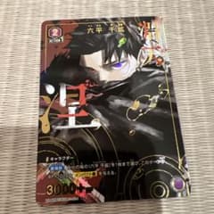 m61192197033_1.jpg?1766229704