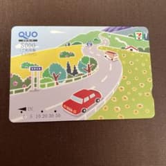 m61203036467_1.jpg?1705112572