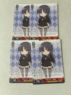 WS ヴァイスシュバルツ “旬なリリィ“ 夢結 4枚 - メルカリ