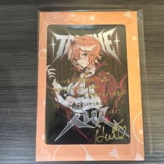 鷹嶺ルイ 誕生日記念2022 直筆サイン＆箔押しメッセージ入りポスト