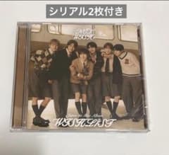 NCTWISH WISHLIST dreamy ver シオン | Shop at Mercari from Japan