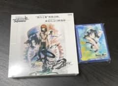 WSC ヴァイスシュヴァルツ STEINS;GATE 中国語版 ボックス 未開封