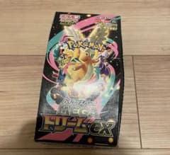 封入率一致 ハイクラスパック MEGAドリームex 1BOX ぺりぺりなし