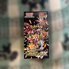 ポケモンカード シャイニートレジャーex BOXシュリンクなし・ペリペリ
