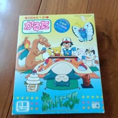レア ポケットモンスター かるた 初代 赤青緑 金銀 ポケモン 当時物
