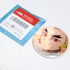 煉獄 杏寿郎 鬼滅の刃 柱展 柱百景 エモーショナル缶バッジ 12 幼少期