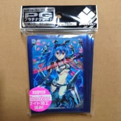 m61340390011_1.jpg?1747106200