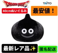 m61399965856_1.jpg?1761892323