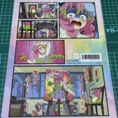 鬼滅の刃 キメツ学園 甘露寺蜜璃 クリアファイル ufotable - メルカリ