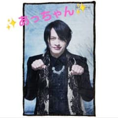 BUCK-TICK 櫻井敦司 PHOTOブランケット バクチク - メルカリ