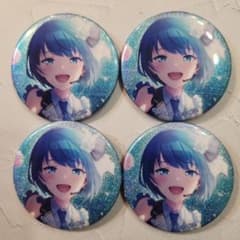 m61487323628_1.jpg?1712310358