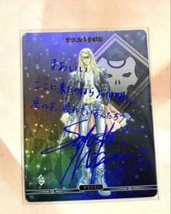 BUILD DIVIDE 蔵部菊花 ラバーマット | Shop at Mercari from Japan