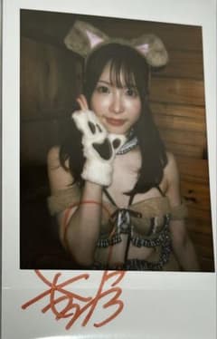 松下紗栄子 直筆サイン入りチェキ 03 | Beli pada Mercari dari Jepun