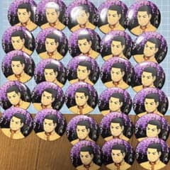 m61548537606_1.jpg?1732866664