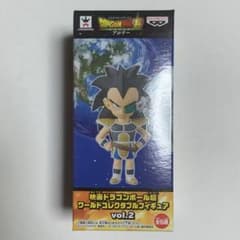 ラディッツ 幼少期 ワーコレ ワールドコレクタブルフィギュア