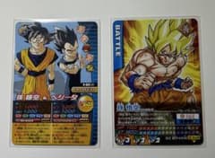 ドラゴンボール データカードダス 爆裂インパクト 鳥山明先生 原画使用