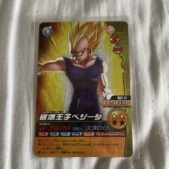 m61601880988_1.jpg?1749187756