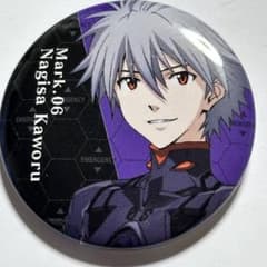 m61617161752_1.jpg?1714219519