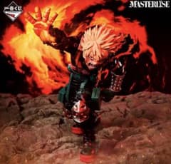 ヒロアカ 一番くじD賞 爆豪勝己 MASTERLISE ーこれは俺たちの物語だー