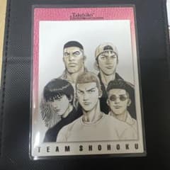 スラムダンク TEAM SHOHOKU カード 135 - メルカリ