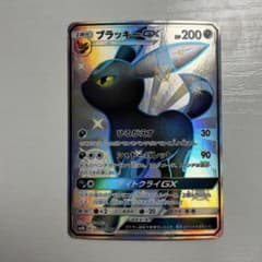 ポケモンカード ブラッキーgx ssr 229/150 - メルカリ