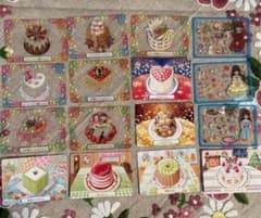 m61686121185_1.jpg?1714631535