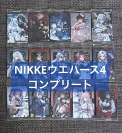 m61774602164_1.jpg?1760765237