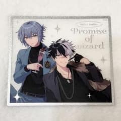 まほやくクリア色紙 ネロ ブラッドリー 雑誌 - メルカリ