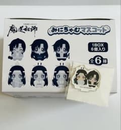 大河幻想ラジオドラマ 魔道祖師 みにちゃむマスコット 全6種 特典付き