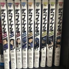 ザ・ファブル セカンド 全9巻 1巻-9巻 全巻セット - メルカリ