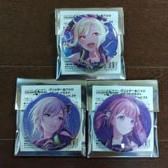 プロセカ グリッター バッジ レオニ 天馬咲希 日野森志歩 望月穂波