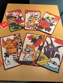 m61915780141_1.jpg?1740711603