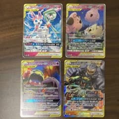 ポケモンカード TAG TEAMまとめ売り - メルカリ