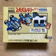 m61946879500_1.jpg?1751987221