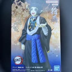 m61943064902_1.jpg?1764218399