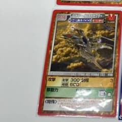 m61955533070_1.jpg?1720539855