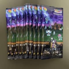 未開封】LUCKY CAT ZOMBIE NFT 10パック - メルカリ
