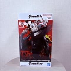 ダンダダン オカルン フィギュア Grandista - メルカリ