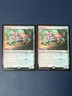 目くらまし プレイマット マスターピース mps mtg | Shop at Mercari