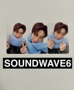 ウォノ WONHO SOUNDWAVE6 サイン会トレカ - メルカリ