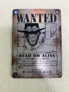 ワンピース カードゲーム ポートガス・D・エース 手配書 SP - メルカリ
