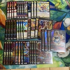 m62058256926_1.jpg?1741101004