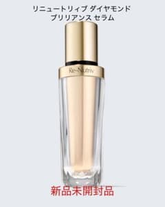 リニュートリィブ ダイヤモンド ブリリアンス セラム - メルカリ