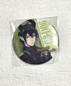 ツイステ ツイステッドワンダーランド マレウス 缶バッジ ナムコ限定