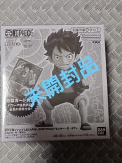 ワンピースカード レカフィグ モンキー・D・ルフィ L ST01-001 金文字