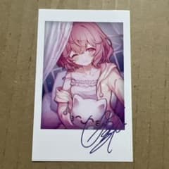 m62148842288_1.jpg?1754135080