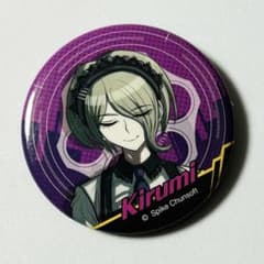 m62170975354_1.jpg?1732530918