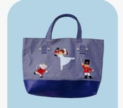 貞松・浜田バレエ団✕familiar 「くるみ割り人形」デニムバッグ マチ