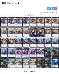 m62187513135_1.jpg?1712590569