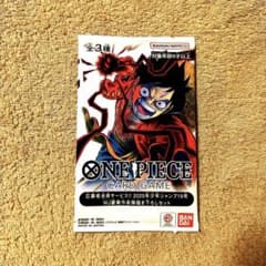 m62210736726_1.jpg?1758630050